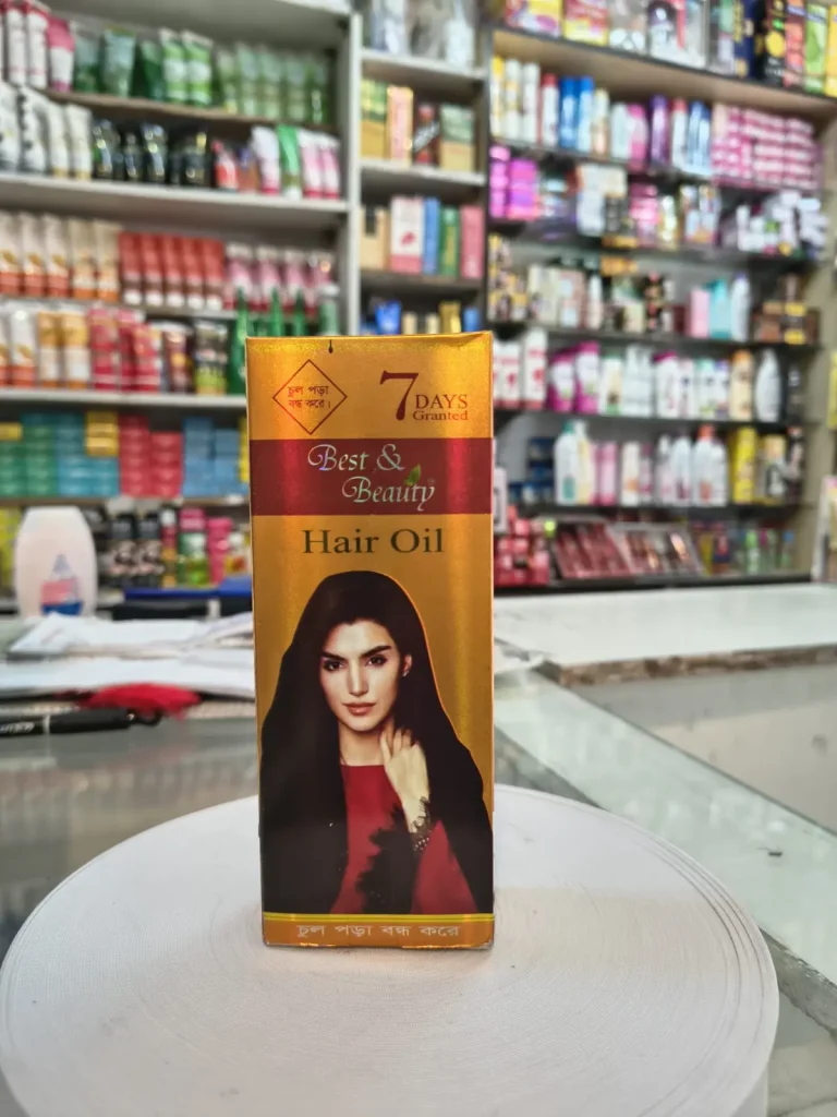 Best & Beauty Hair Oil - 7 Days Guaranteed Results | Bazar Cai | বাজার চাই | Bazar Chai | Best Deal