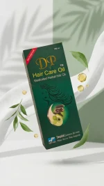 DP Hair Care Oil - Medicated Herbal Hair Oil by Deeplaid | Bazar Cai | বাজার চাই | Bazar Chai | Best Deal