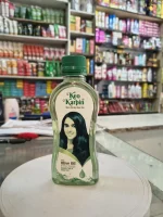 Keo Karpin Olive Oil Non-Sticky Hair Oil - With Natural Vitamin E | Bazar Cai | বাজার চাই | Bazar Chai | Best Deal