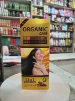 Organic Care Hairfall Oil - 2in1 Nourishing Hair Oil for Smooth & Shiny Hair | Bazar Cai | বাজার চাই | Bazar Chai | Best Deal