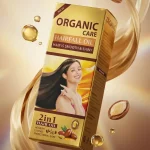 Organic Care Hairfall Oil - 2in1 Nourishing Hair Oil for Smooth & Shiny Hair | Bazar Cai | বাজার চাই | Bazar Chai | Best Deal