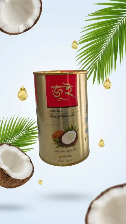 Jui Natural 100% Pure Coconut Oil - জুঁই ন্যাচারাল বিশুদ্ধ নারিকেল তেল | Bazar Cai | বাজার চাই | Bazar Chai | Best Deal
