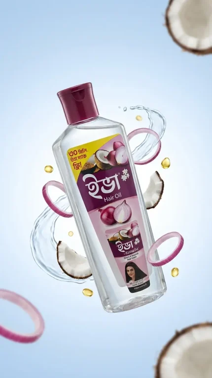 Kumarika Hair Oil - কুমারিকা হেয়ার অয়েল | Bazar Cai | বাজার চাই | Bazar Chai | Best Deal