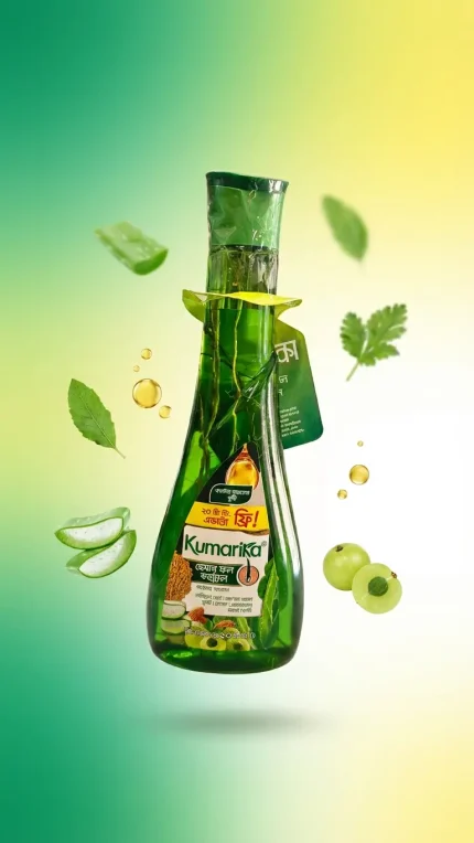 Kumarika Hair Oil - ঘৃতকুমারী ও ভেষজ উপাদানে সমৃদ্ধ | Bazar Cai | বাজার চাই | Bazar Chai | Best Deal