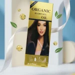 Organic Hairfall Oil - Essential Long-time Protection & Texture Improver | Bazar Cai | বাজার চাই | Bazar Chai | Best Deal