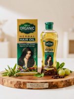 Shitol Organic Herbal Hair Oil – Natural Solution for Hair Growth & Repair