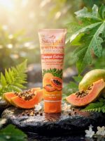 Swapna Whitening Face Wash with Papaya Extract (100 ml) - Image 2