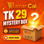 Mystery Box