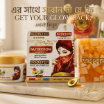 Nutrition Whitening Skin Cream Booster – 3 in 1 Natural Glow Combo
