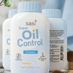 sasi Super Oil Control Powder — সারাদিন তেলহীন, সতেজ ও ফ্রেশ স্কিন!