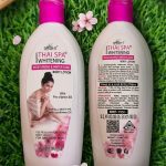 Bright Thai Spa Whitening Body Lotion (90ml) — উজ্জ্বল ও দীপ্তিময় ত্বকের জন্য স্পা কেয়ার