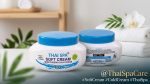 ​"Thai Spa Soft Cream – মসৃণ, কোমল ও উজ্জ্বল ত্বকের গোপন রহস্য!" - Image 2