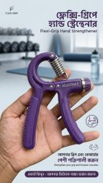 ProGrip 60kg Adjustable Hand Strengthener ২. প্রিমিয়াম অ্যাডজাস্টেবল হ্যান্ড গ্রিপার (১০-৬০ কেজি) - Image 3