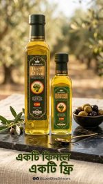 Lucy Oliva Premium Olive Oil – Buy 1 Get 1 Free!